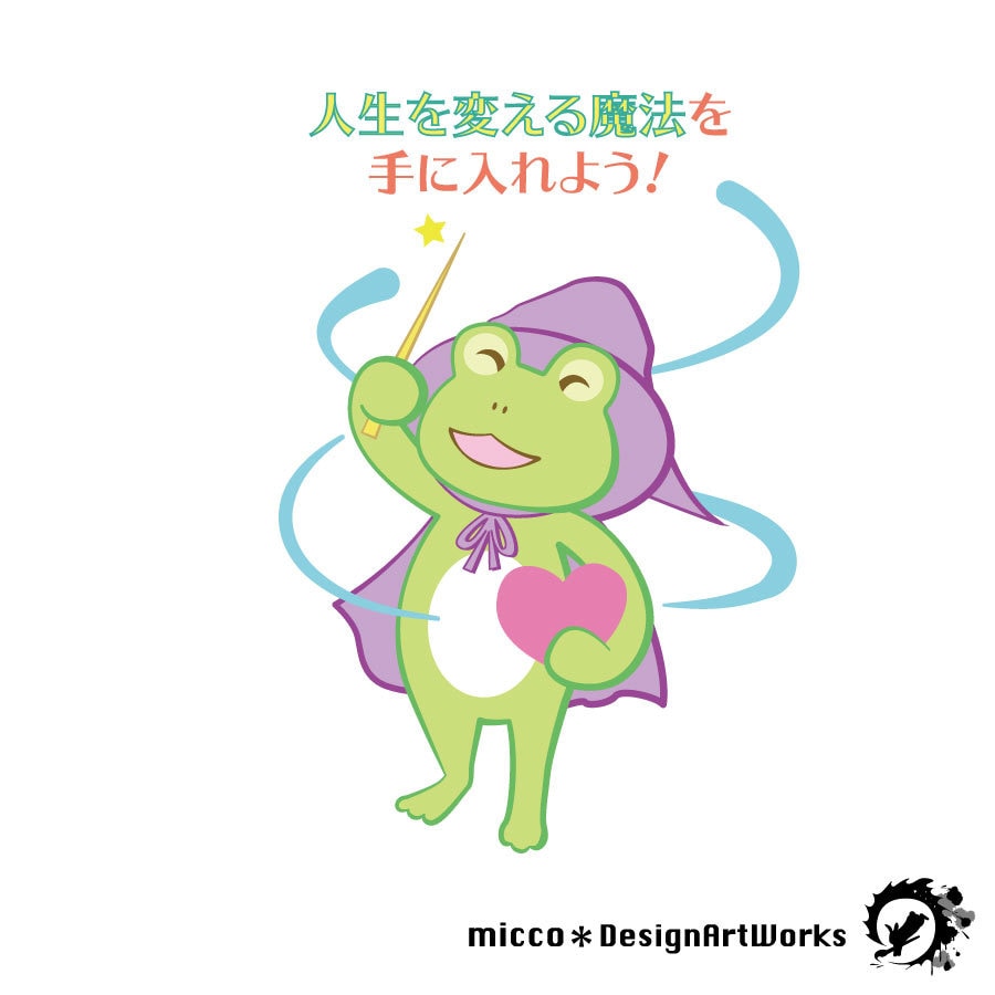 キャラ全身・  立ち絵(カラー)を描きます その場をパッと明るく！ お客様だけのキャラクターをお届け★ イメージ4