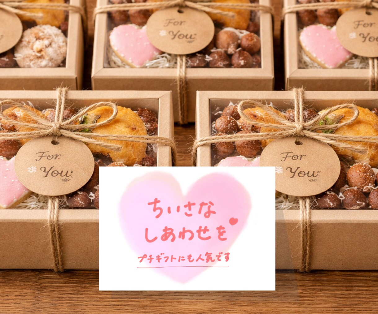 カフェ・雑貨店向け＊かわいい手書きPOP作成します 商品・お店を素敵に演出&売り上げUP！水彩イラスト作成可☺︎ イメージ4