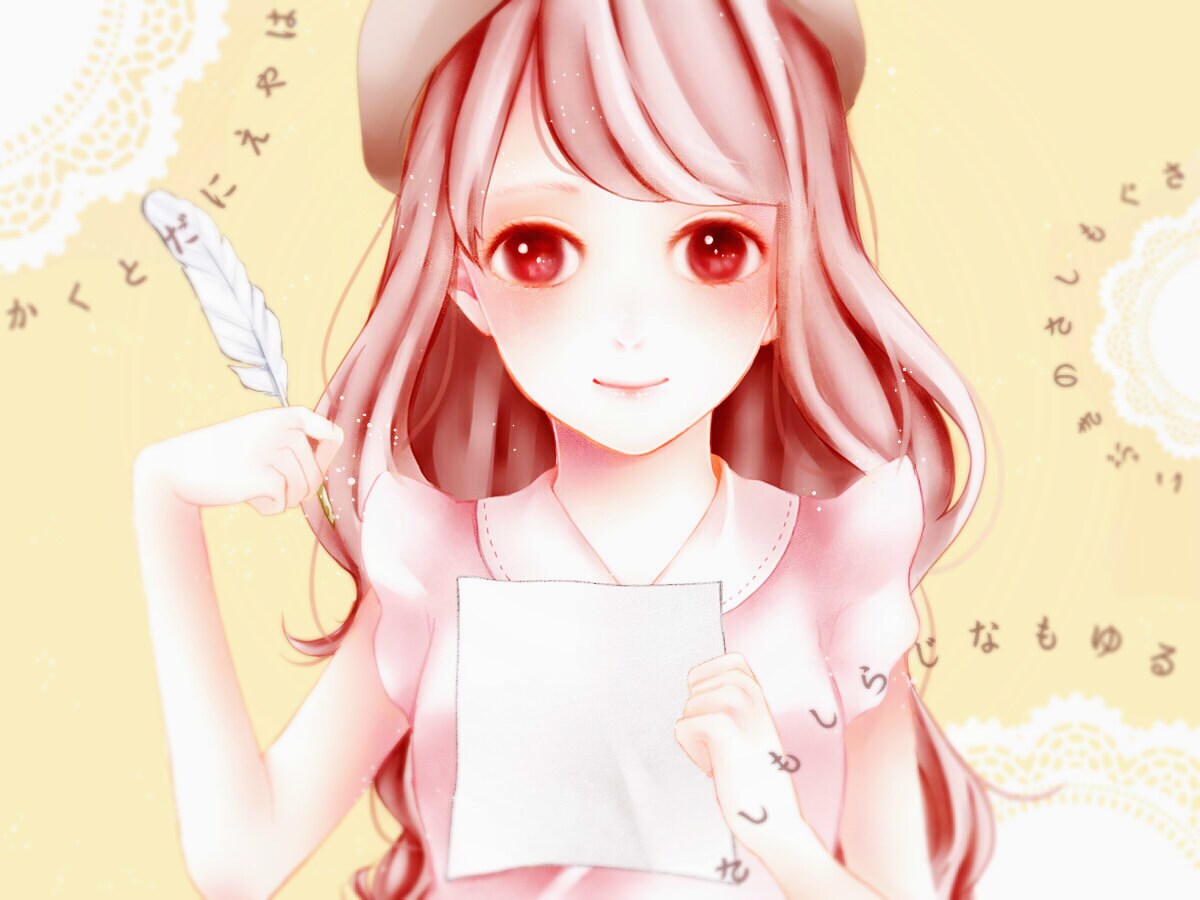 あたたかい手書き文字で心をこめて代筆します。 イメージ1