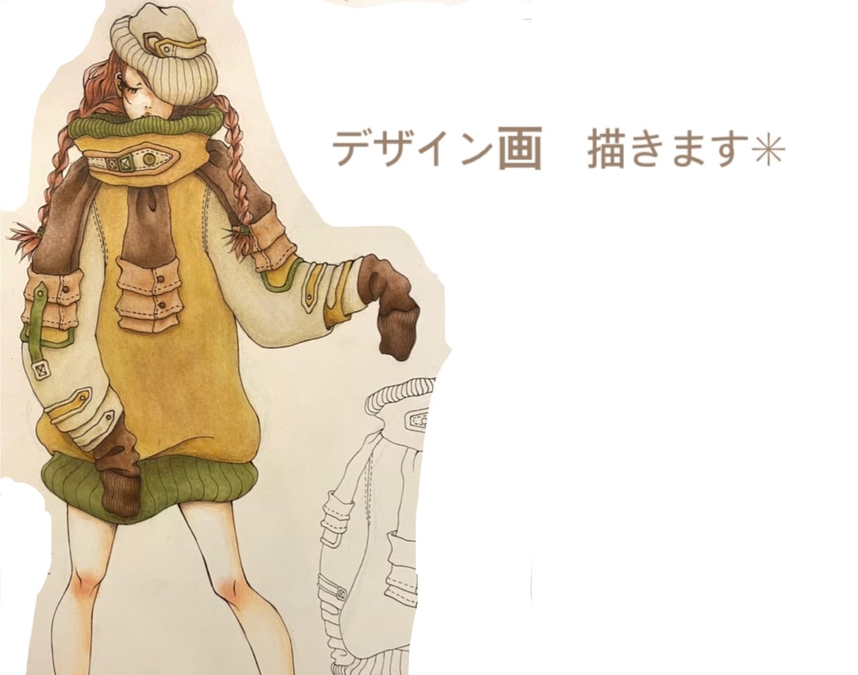 デザイン画　描きます 手描きかopen canvasどちらでも可能です。 イメージ1