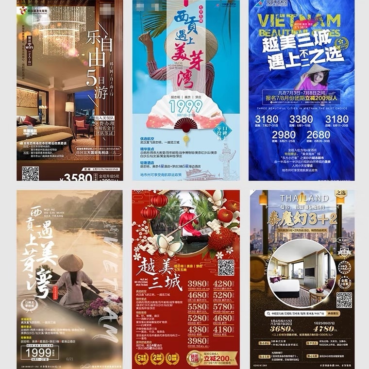 中国人を惹きつける中国語チラシ・メニュー制作します 修正無制限、パンフレット制作と翻訳をワンストップで承ります イメージ9