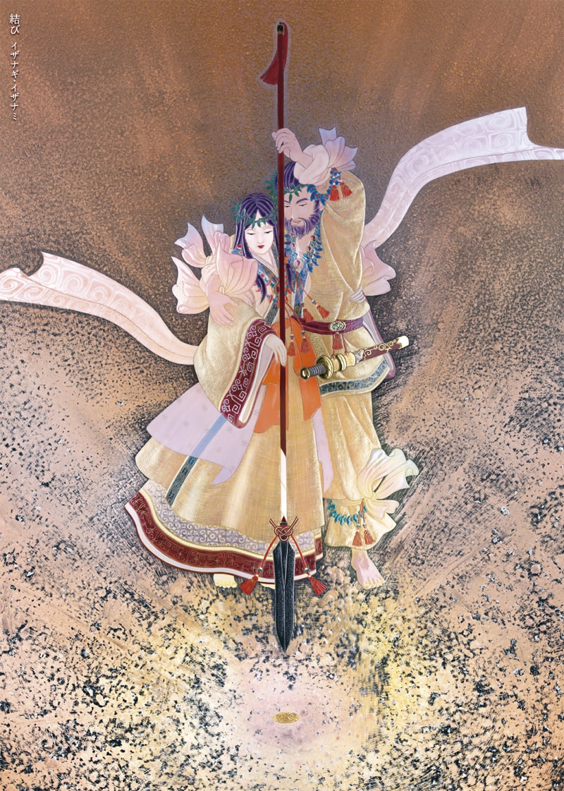 一ノ瀬桜⭐️あなたが魂の伴侶と出会うか鑑定します あなたは今回の人生において運命の相手と出会うのか イメージ2