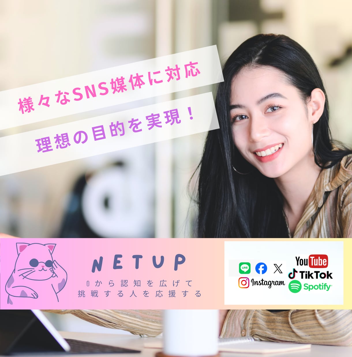 大好評サービス✨X日本人フォロワー増加します ★-★高品質・安全・素早く★-★ イメージ2