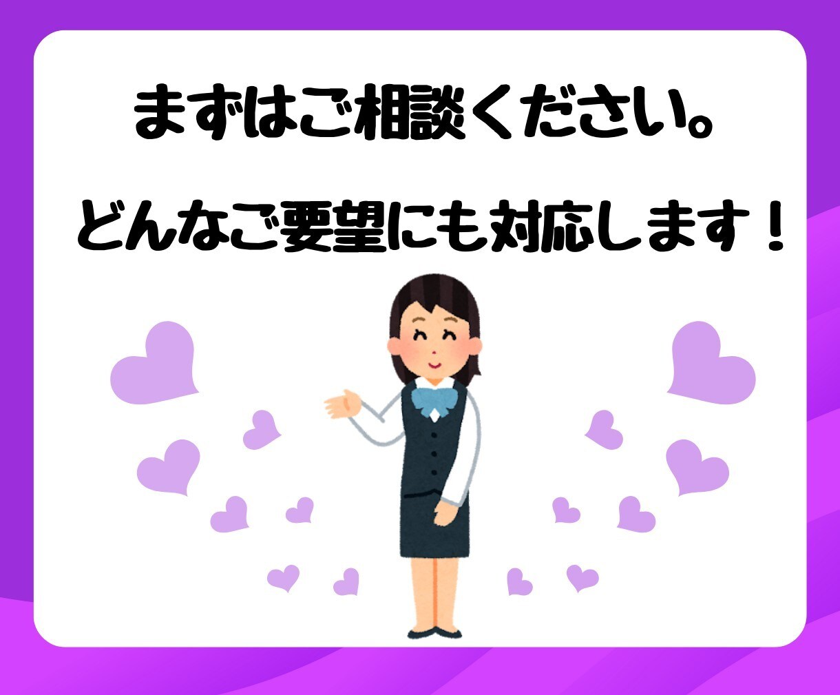 TikTok再生回数増やします TikTokで再生数倍増★あなたの動画をバズらせよう！ イメージ10
