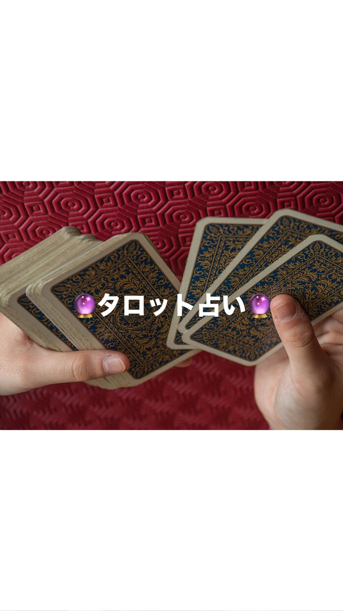 小さなお悩みでも解決します 少しでも力になれればとおもいます。 イメージ1