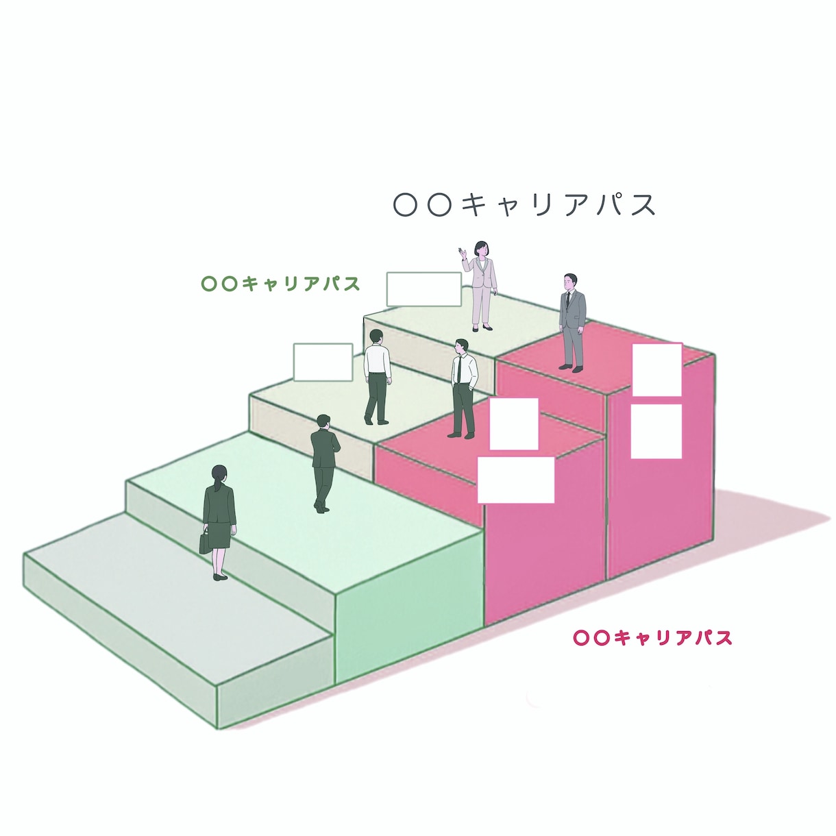 ビジネス資料用オリジナルイラストを制作します プレゼン・企画書・提案書に最適！資料を格上げするイラスト制作 イメージ1