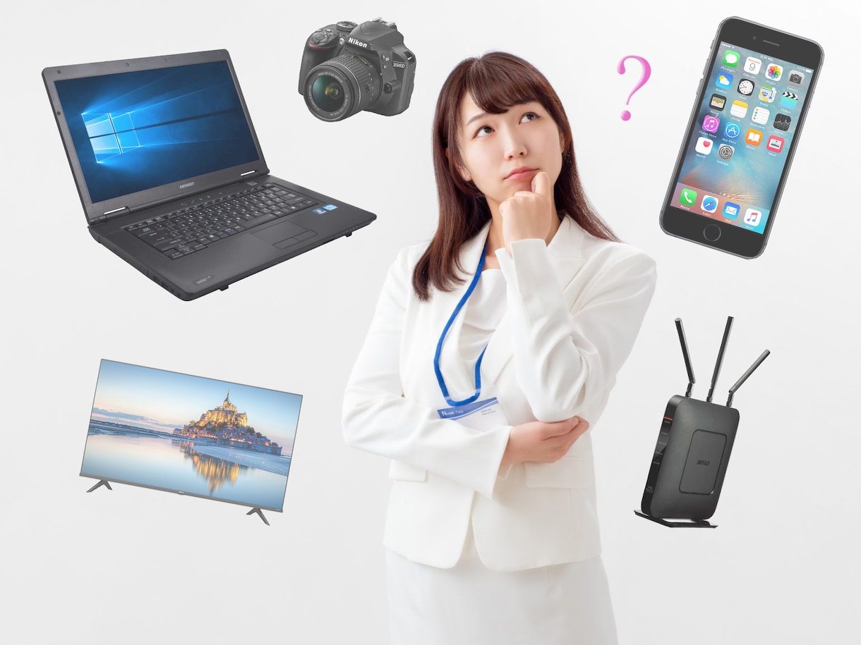 パソコン・ネット・家電の購入などの相談に対応します 簡単な疑問や、機器の選定、買い方でわからないことがある方に イメージ1