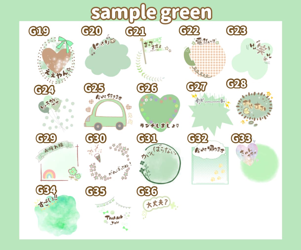 似顔絵LINEスタンプオーダー承ります 写真から描く、似顔絵LINEスタンプです♪ イメージ7