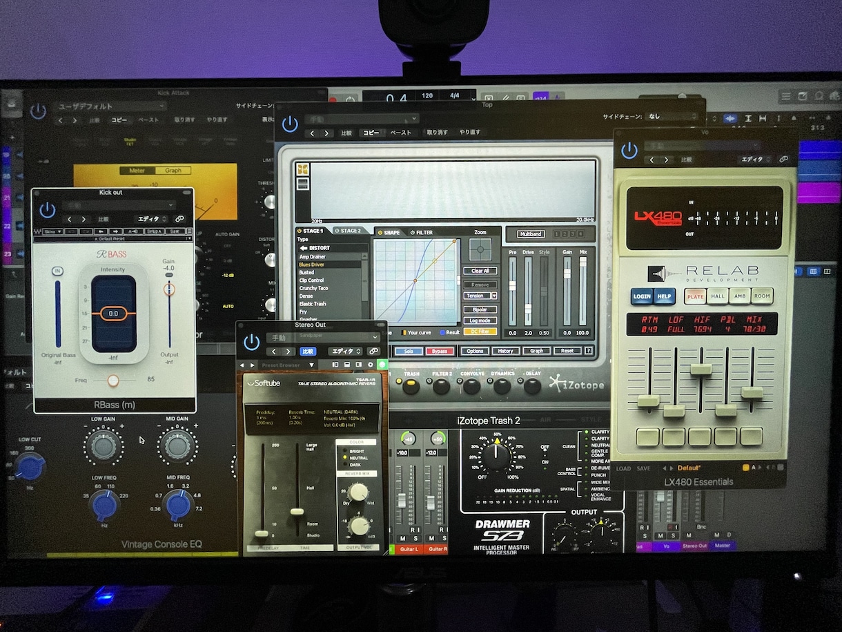 歌ってみた動画のmixを承ります 【プロ環境で作業！！】是非お手伝いさせてください♪ イメージ1
