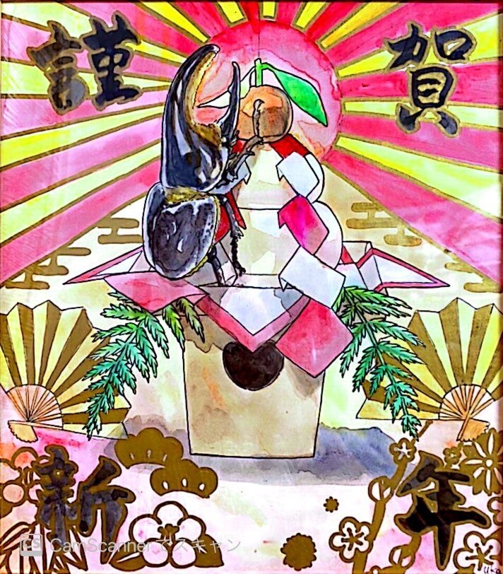 昆虫/奇蟲/魚類/動植物のイラスト制作できます ちょっと変わった生き物が好きで、供給が少なくて悩んでいる方へ イメージ2