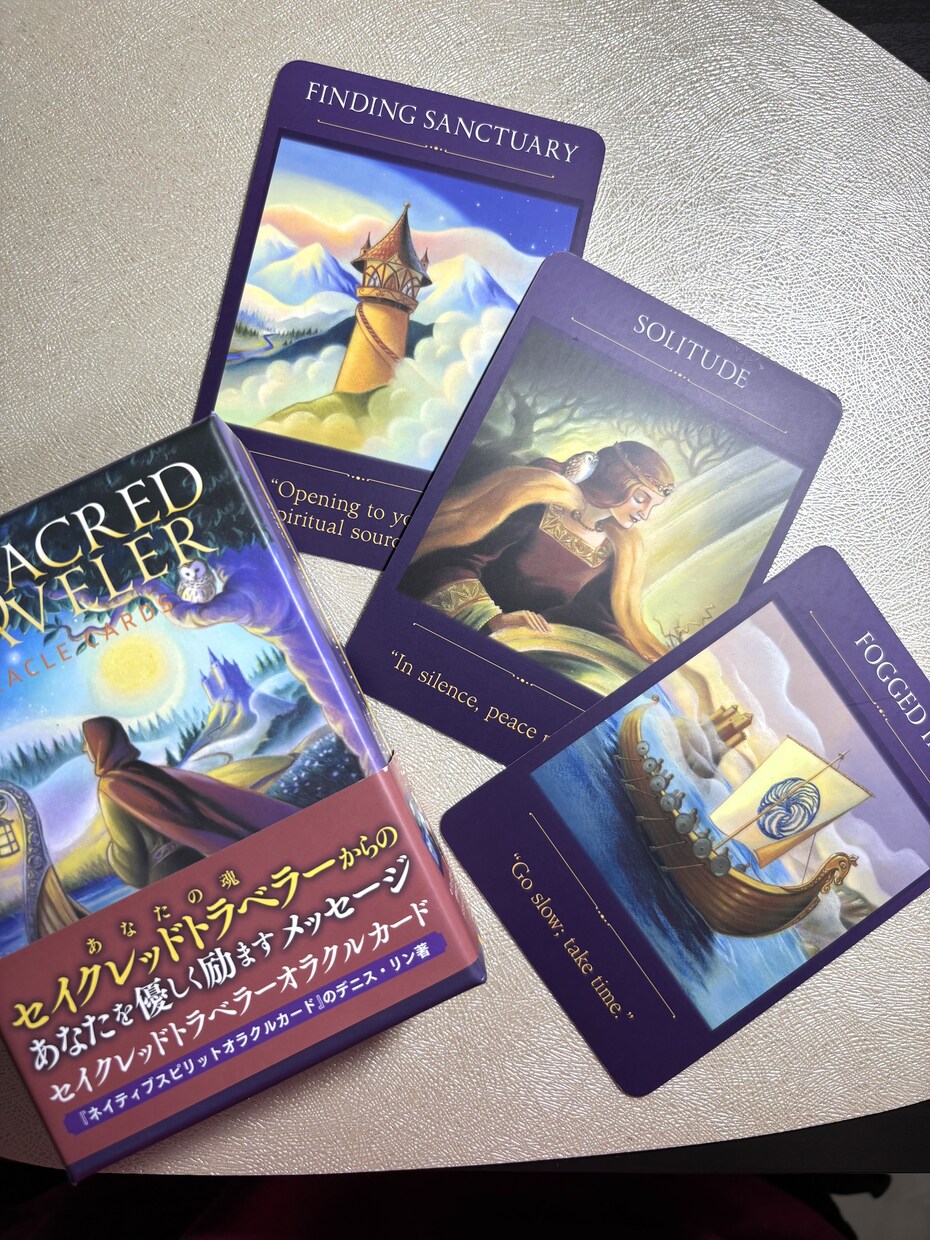 未来へどう行動すべきかカード三枚から視ます 仕事関連でお悩みに対しての今必要なメッセージを三枚引きます イメージ1