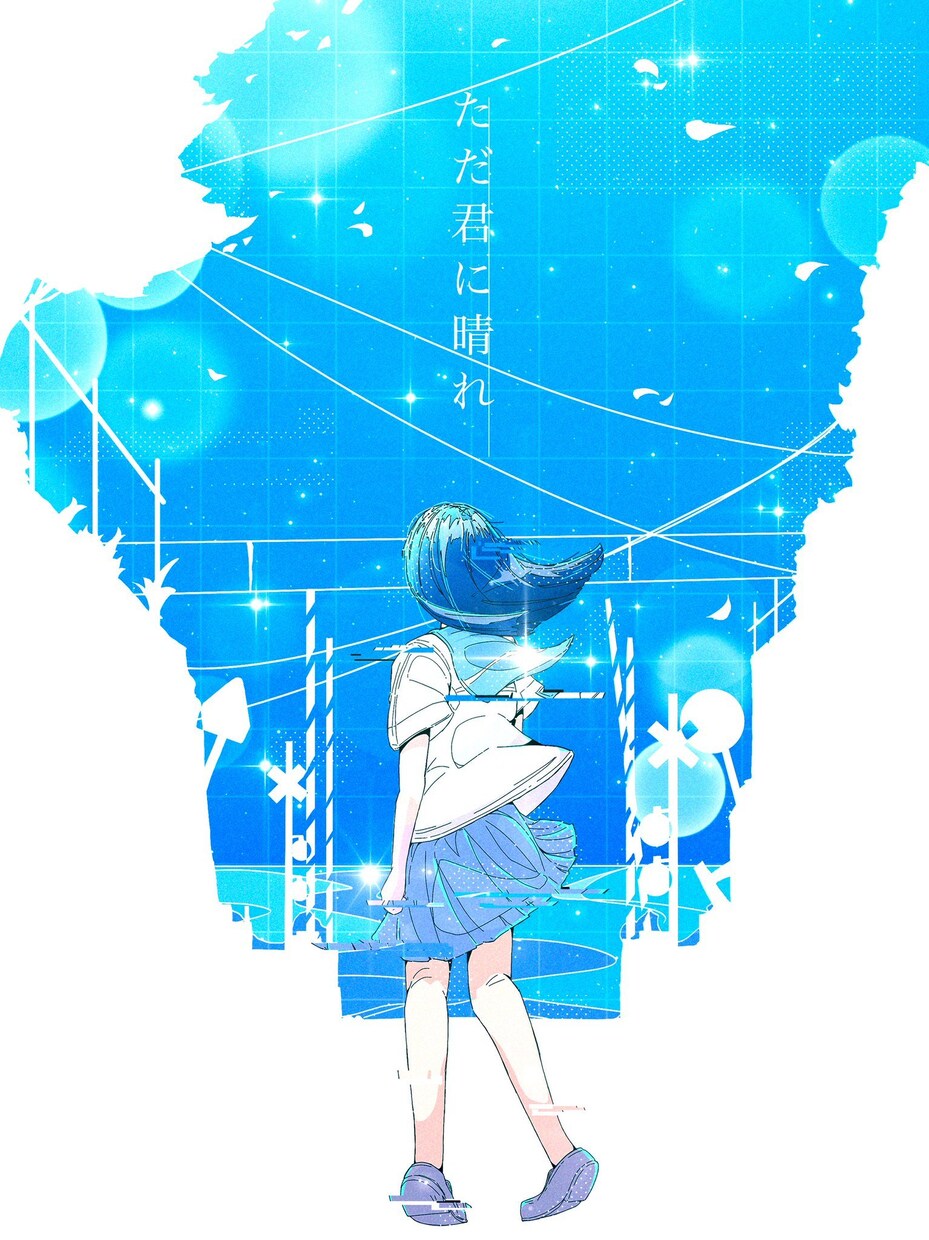 再生数売り上げが伸びる可愛いイラスト描きます 売り上げや再生数に貢献しやすいデザインを行います！ イメージ6