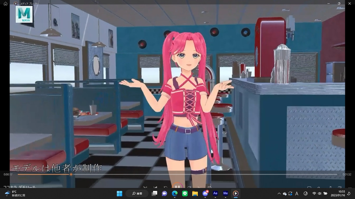3DCGキャラクターの手付けアニメーションをします 安くて、早く、魅力的なアニメーションをお付けいたします。 イメージ3