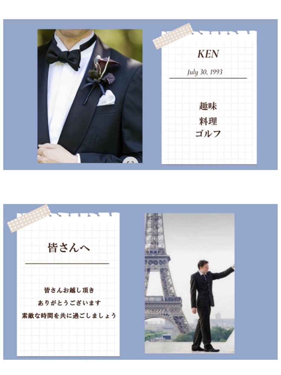 低コスト！笑顔溢れる結婚式ムービー作成します シンプル・オシャレ・低コストに　最高のスタートを！ イメージ3