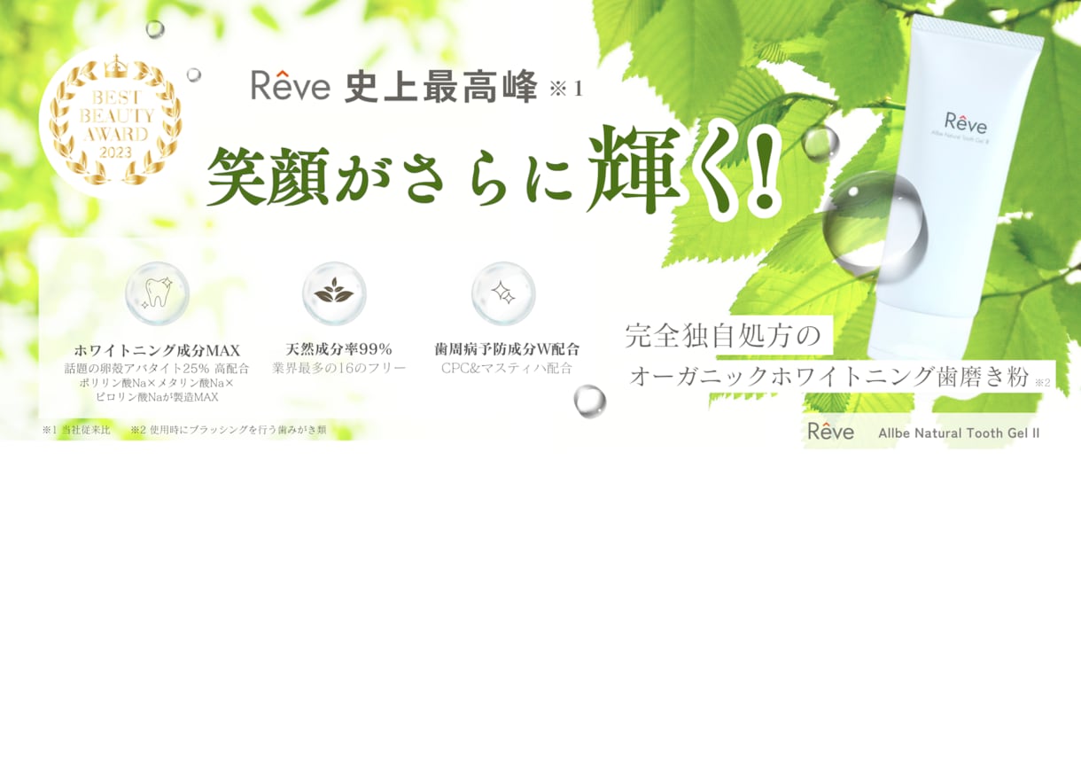 修正無制限┊︎納得いくまでお手伝いします レスポンスが早いのでお気軽にご相談ください！ イメージ8
