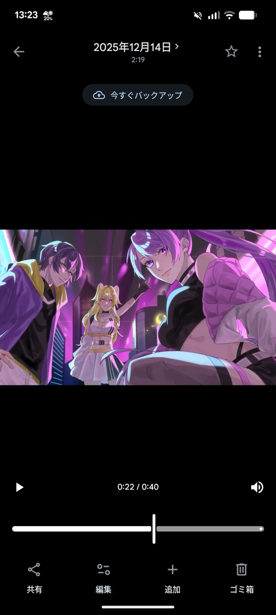 アニメーションを制作します MV、配信OPEDなど幅広く対応します イメージ5
