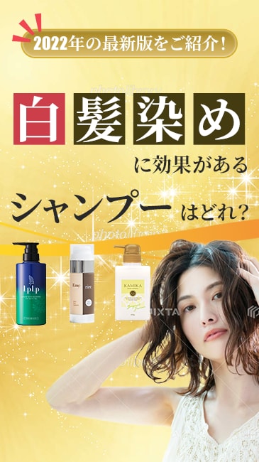 2案提案！WEB画像を作成します 各種サイズ対応可能！目を引く画像を作成します！ イメージ5