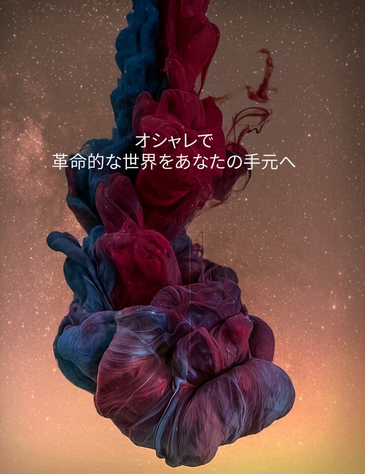 ショートムービー、画像の編集を行ないます あなた専用のショートムービーをもっと安く(Tiktok) イメージ1