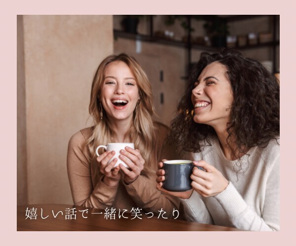 看護師nikoがあなたのお話をお聞きします 話したい事を気軽に話せる電話です｡:+*.゜｡:+*.゜ イメージ6