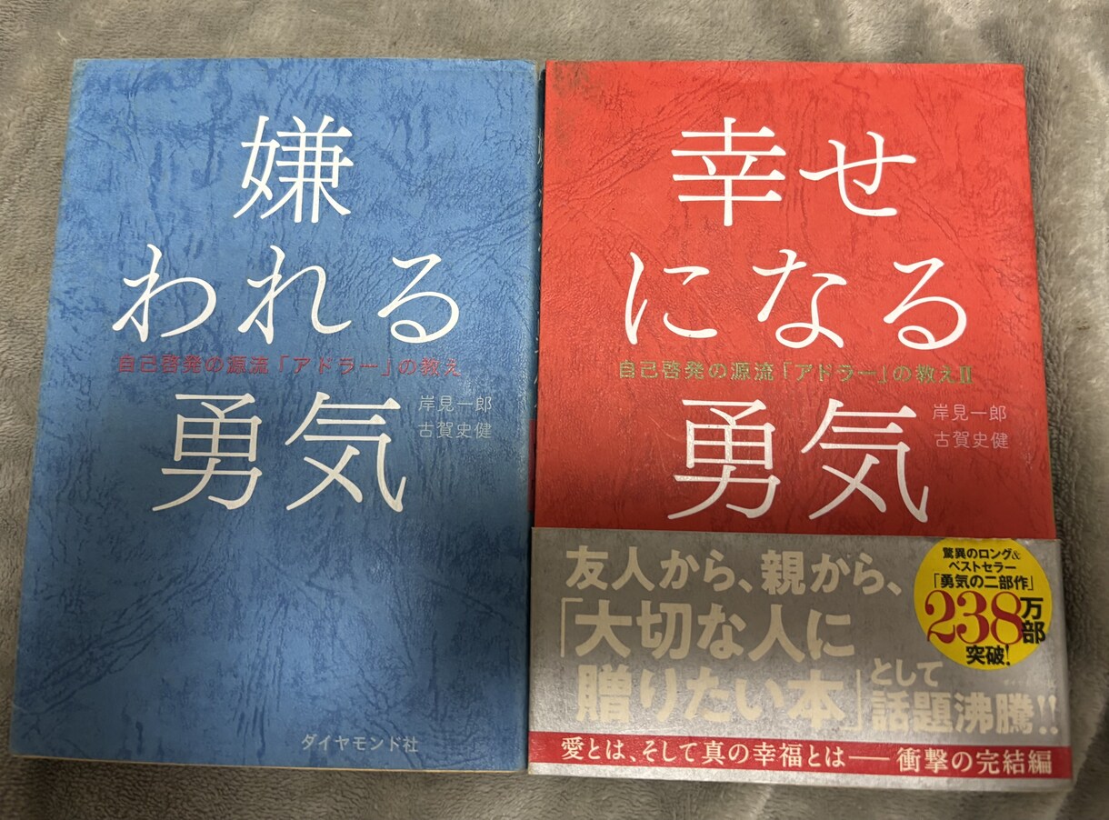 自信が持てるようにサポートします 米国認定NLPトレーナーが自信が持てるようにアシストします イメージ2