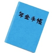 障害や心の病気かも❓はじめての福祉の相談に乗ります 福祉課や病院の前に現場20年の社会福祉士に聞いてみよう❗️ イメージ3