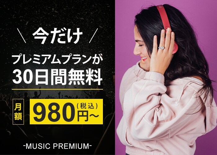 パッとみて伝わるWeb画像を修正無制限で制作します 複数提案、全サイズ同料金、丁寧な対応をさせて頂きます！ イメージ4
