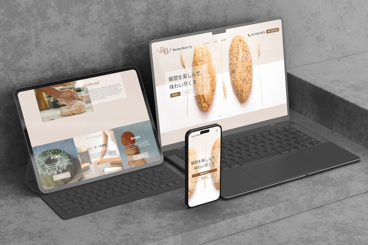 月に1名様限定！格安でホームページを制作します WordPressを使ったサイトを制作します イメージ2