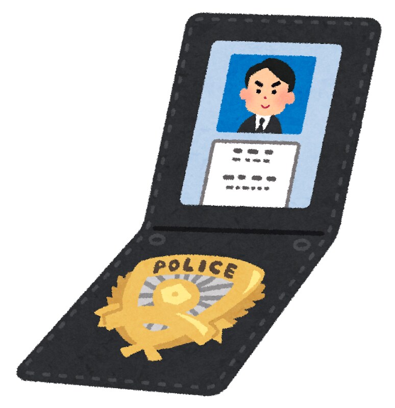 警察官になりたい方の質問お答えします 元警察官が語る、警察官採用試験や採用後について解説します。 イメージ1