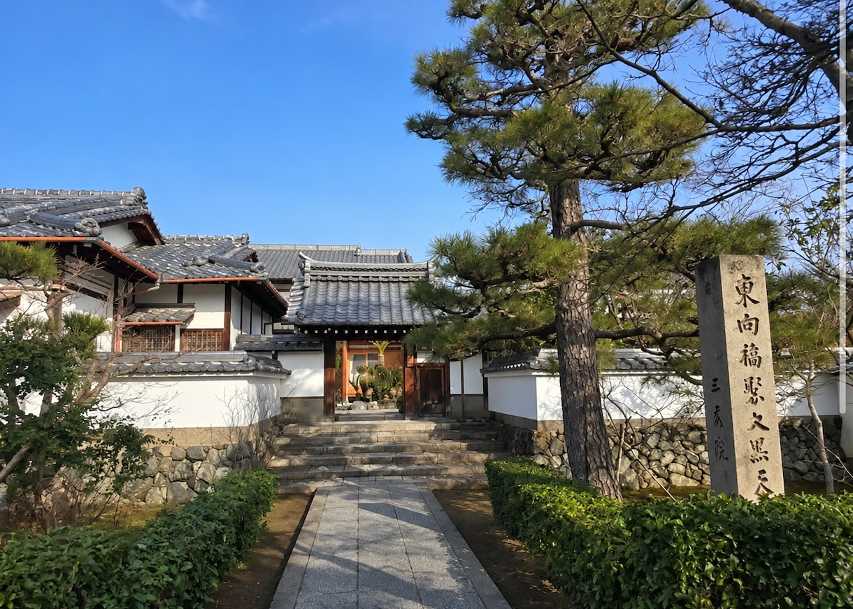 京都のお墓参りとお墓掃除を真心込めて代行しますます 写真報告付きで遠方の方も安心！京都市内どこでも即対応します イメージ3