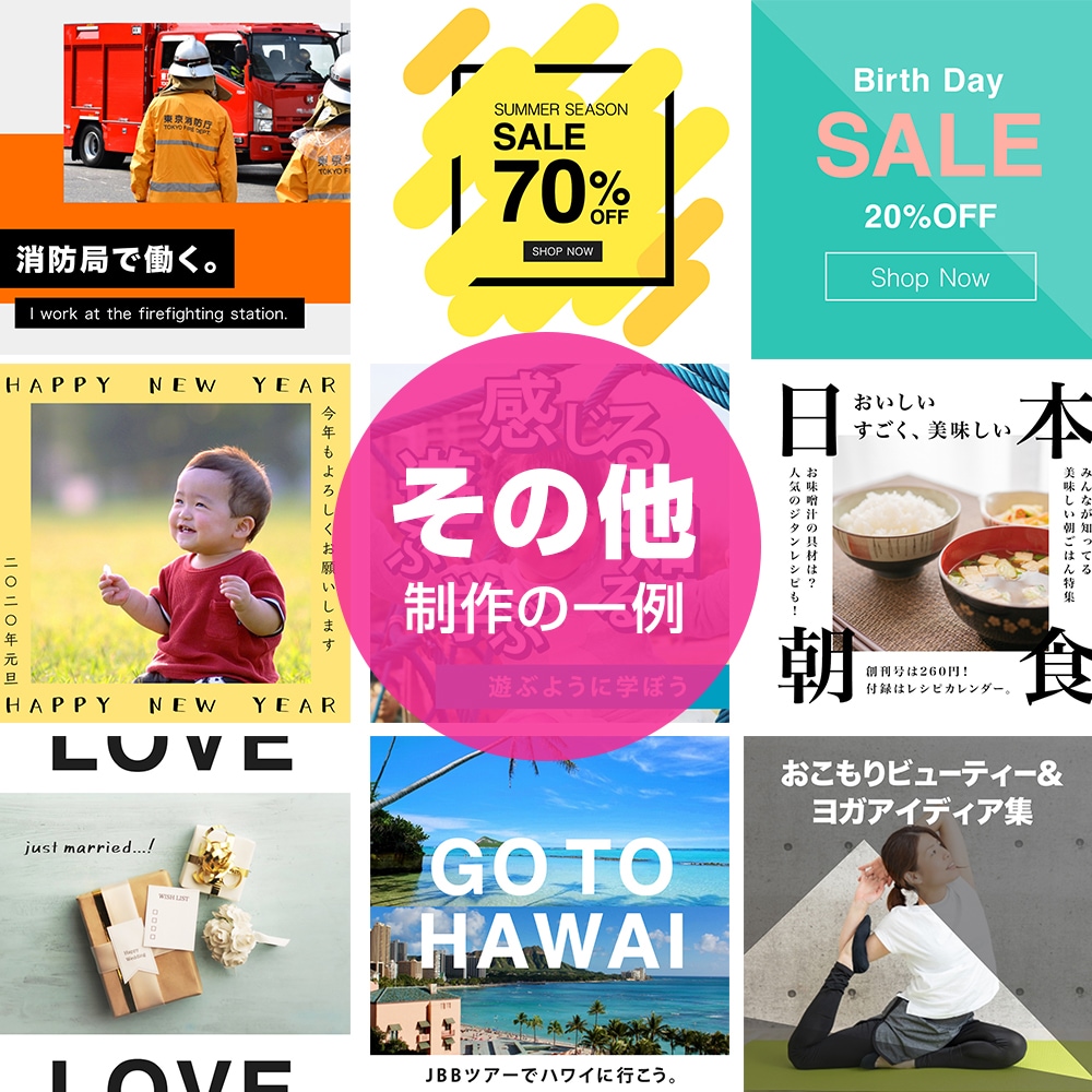 ECサイトの商品画像やバナー制作します 即納！プロデザイナー制作！クラファンTOP画や解説画像なども イメージ7