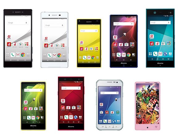 ★現役ショップ店員★最適なスマホ、ガラケー、タブレット、又、料金プラン、操作や不安等のお悩み解決！ イメージ1