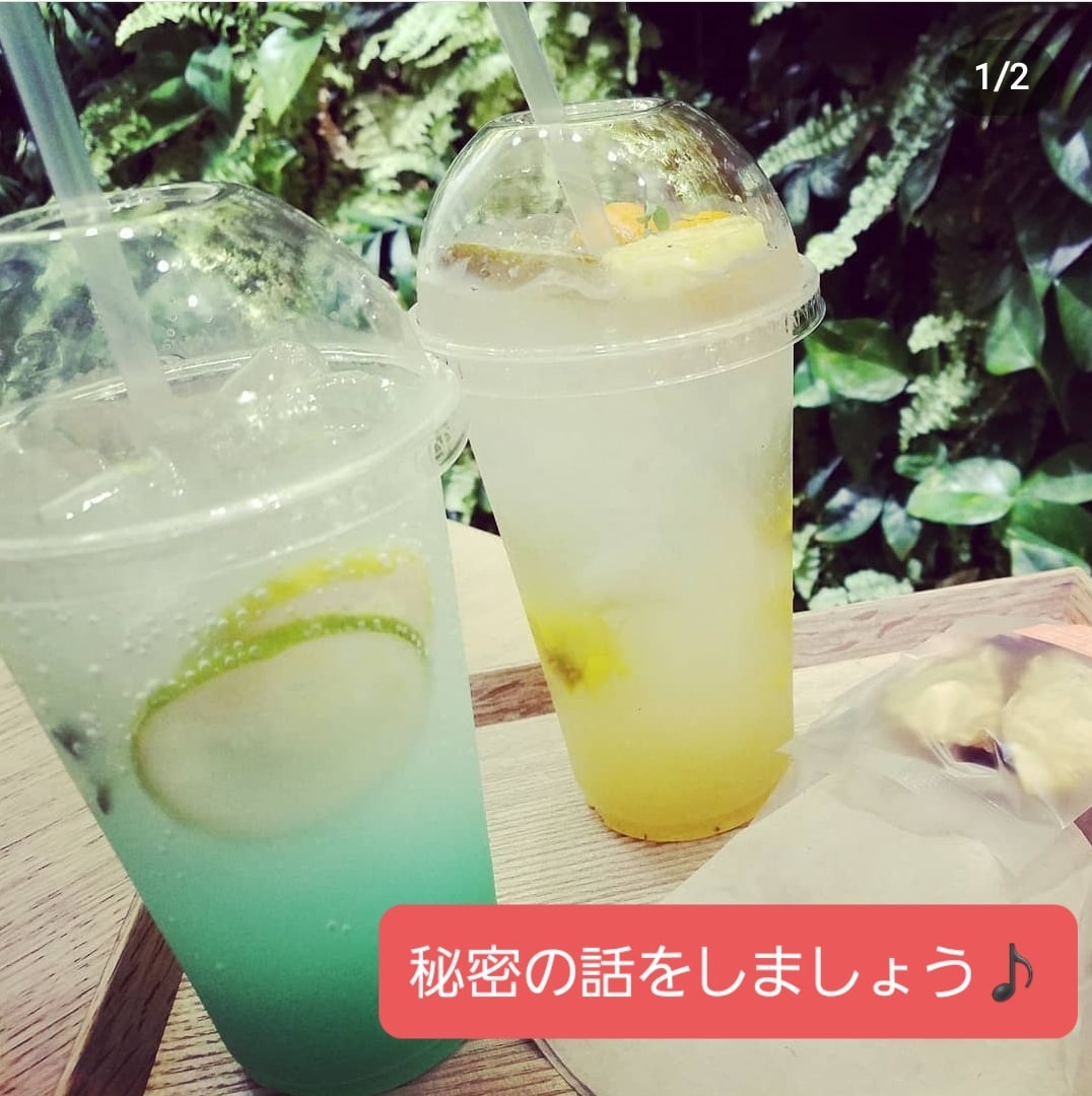 人には言えない性癖や性の悩みなどお聞きします 友達感覚で楽しみながら気軽に1時間たくさんお話しましょう♪ イメージ1