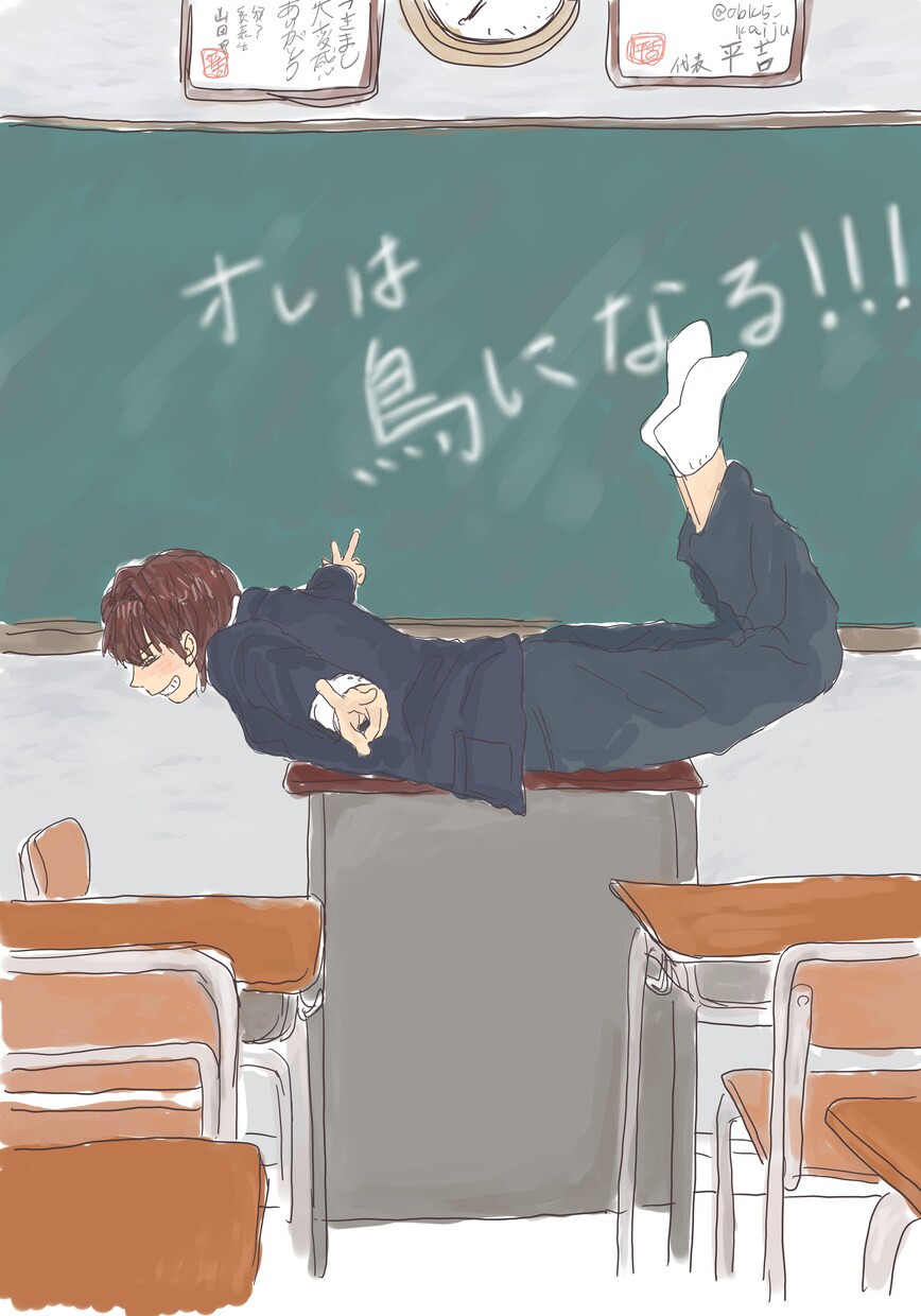 落書き風のイラストを描きます 《商用可》ごちゃっとした線です。 イメージ3