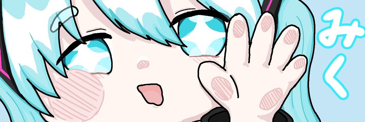 イラストを描きます 安価でイラストを描きます。クオリティは参考画像へ イメージ4