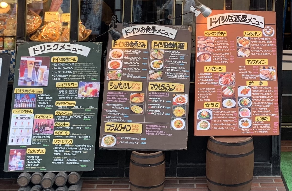 手描き看板、ボード作成します 有名ドイツ料理屋にて20年間手描きのメニュー看板担当(^^) イメージ6