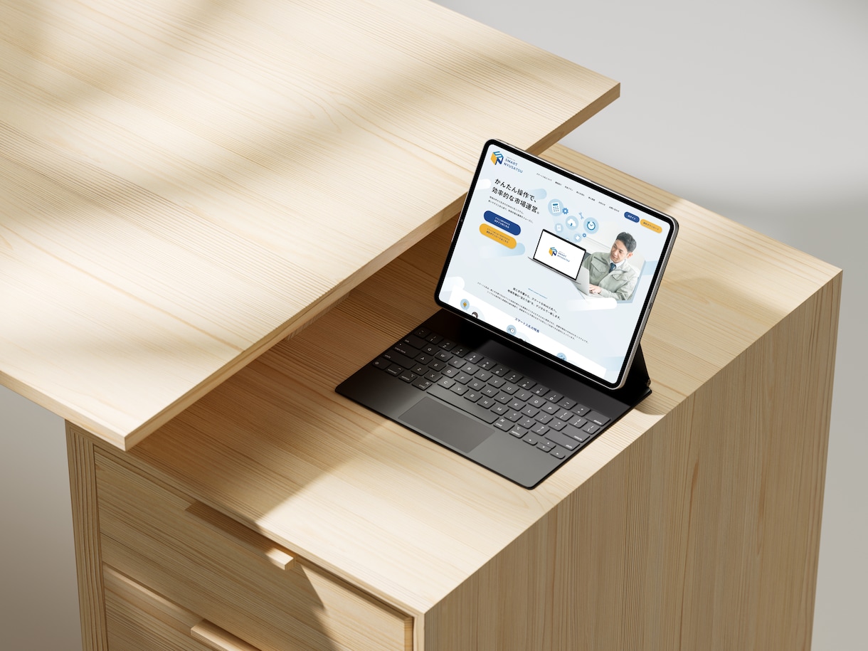 想いを形にするWebデザインを作成します ブランディングからコーポレートまで、なんでもお任せください！ イメージ4