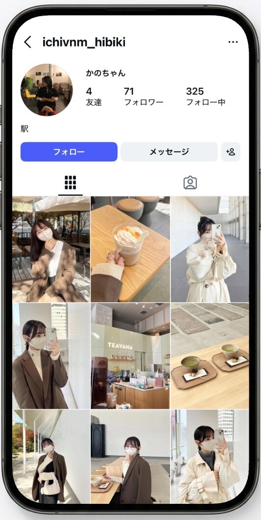 インスタ 日本人フォロワー100人増やします ✅安心・安全✅高品質✅減少時補填有✅凍結無✅減少無 イメージ5