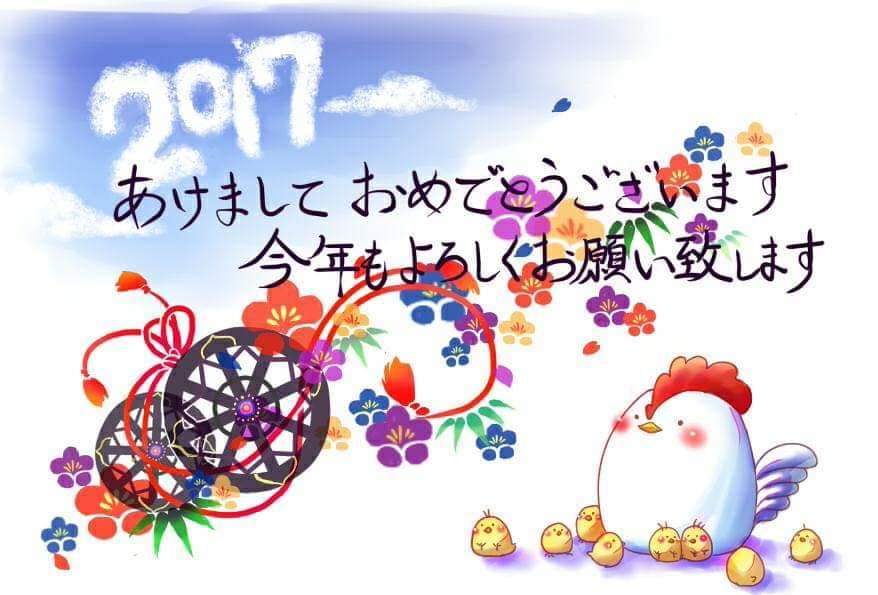 年賀状、グリーティングカード、挿絵などお描きします ほんわか癒し系のイラストが得意です イメージ9