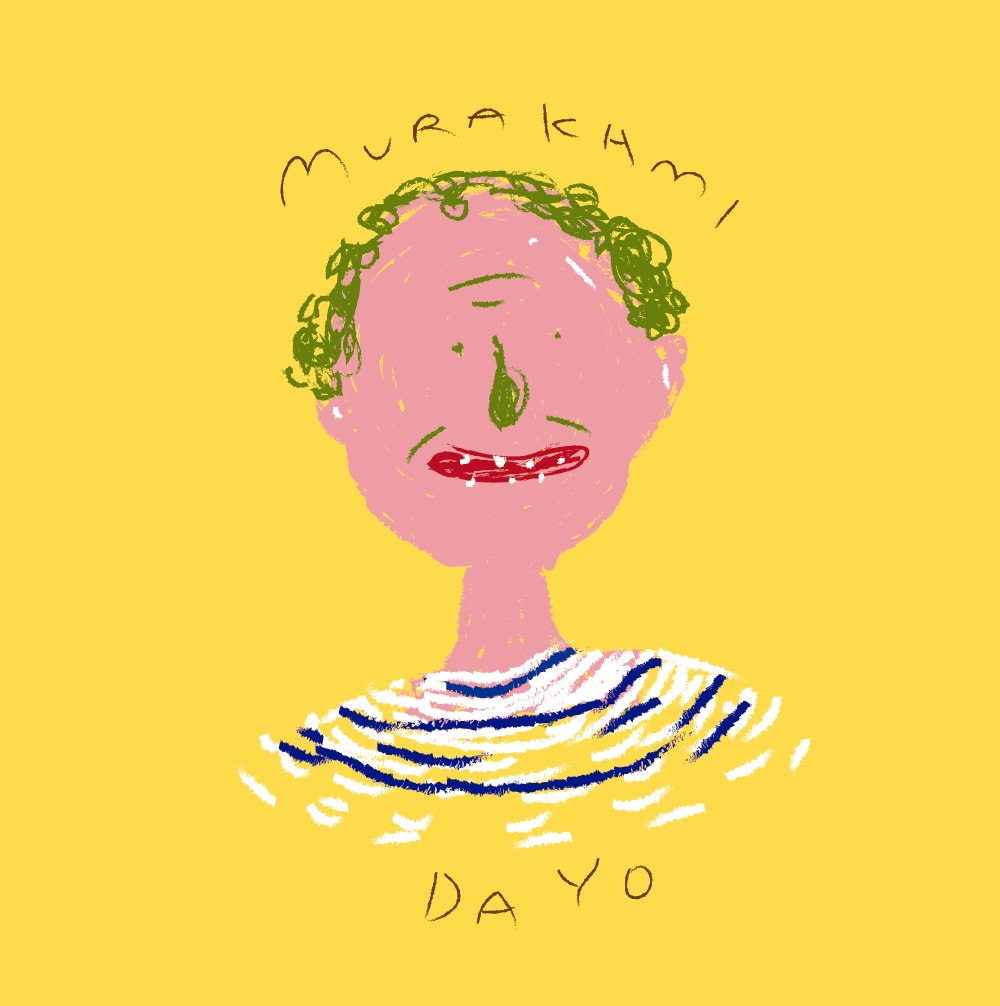 アイコンにおすすめ！かわピー似顔絵お描きします あんまり顔の特徴わかりすぎないのがいいんだよなぁという人向け イメージ2