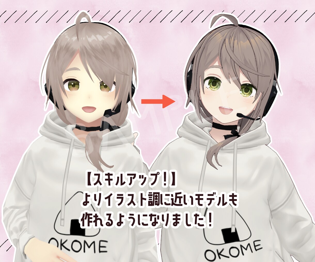 3Dキャラクター（VRoid製）を制作いたします 「うちの子」をつくりませんか？オリジナルモデルをお届け！ イメージ7