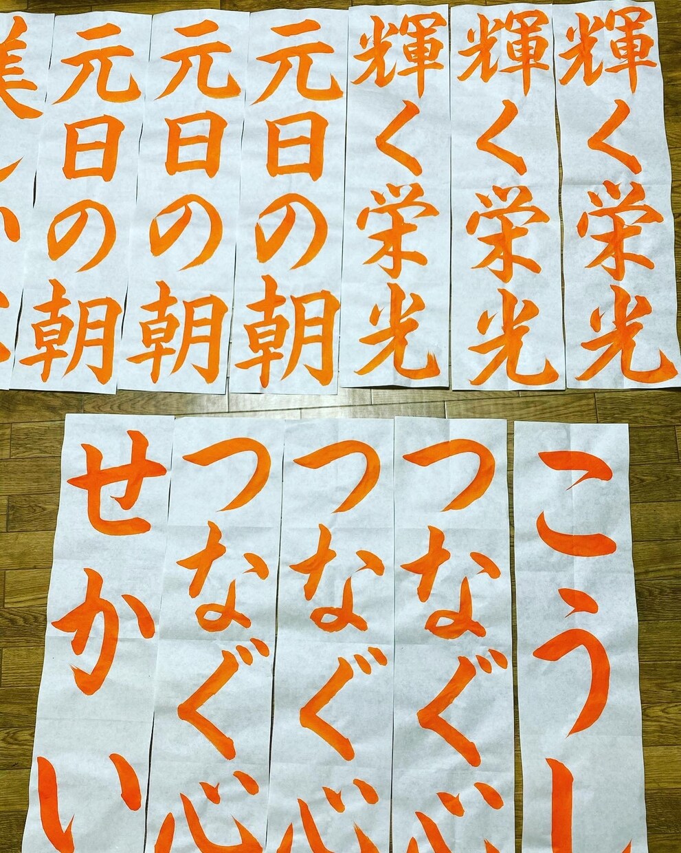 公募展の出品、自由研究に手本を書きます 癖がなく、正統な字で書きます。 イメージ2