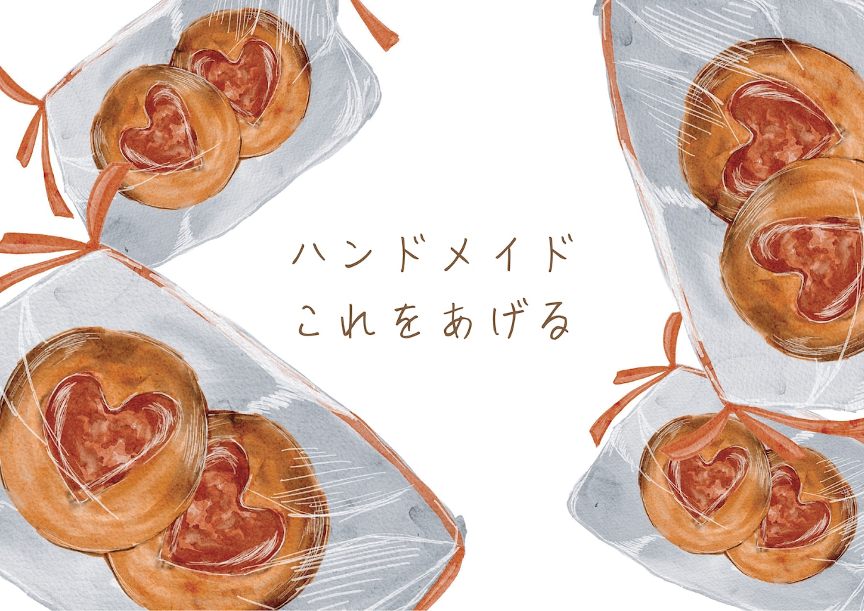 温かみのある水彩イラストをお届けします 優しいタッチの水彩イラスト｜アイコン・プレゼントに最適！ イメージ3