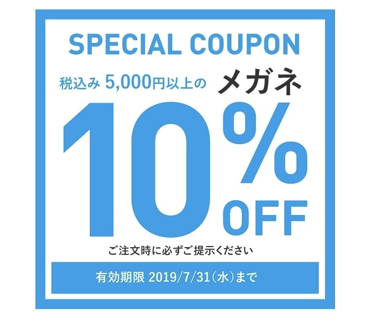 ECサイトの画像加工・文字入れ承ります アイキャッチになる画像、商品説明など制作いたします！ イメージ3