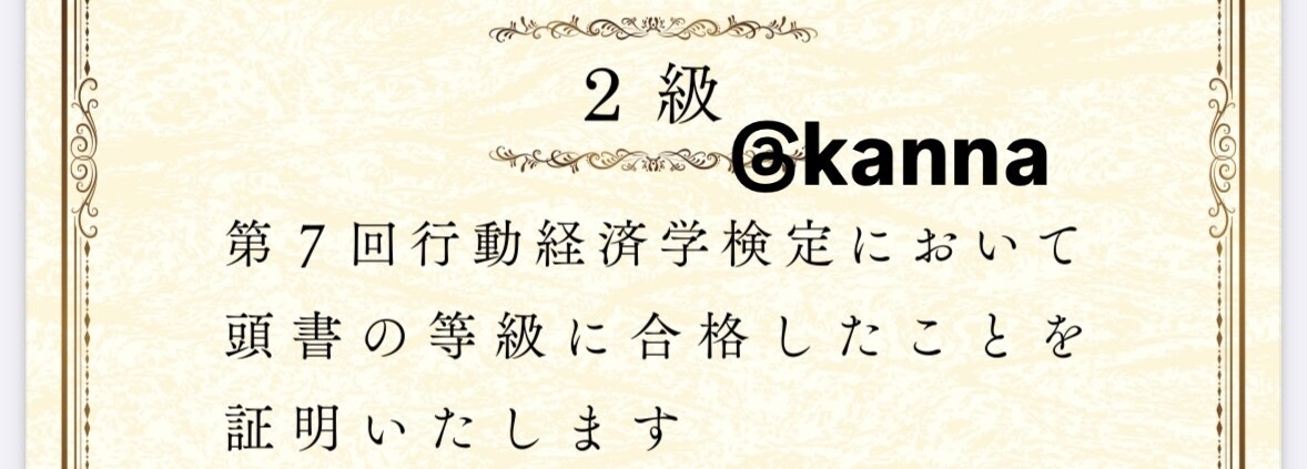 明日やろうを今日できる私に！ズボラ卒業を支えます 根性論で失敗してきた方へ。毎日を楽にする仕組み作り！ イメージ1