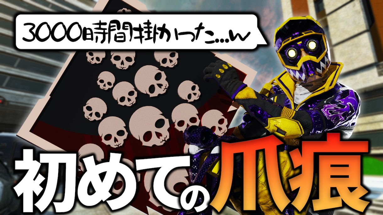Youtube用【ゲーム実況動画】の編集いたします 編集で素材が際立つ【面白く分かりやすい】動画を作成します！ イメージ2