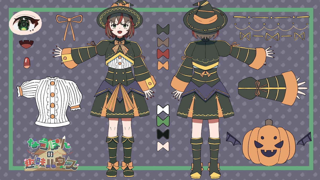 ファンタジー系のキャラクターデザインします 2案からいいとこ取り！クオリティと速さに自信があります イメージ2