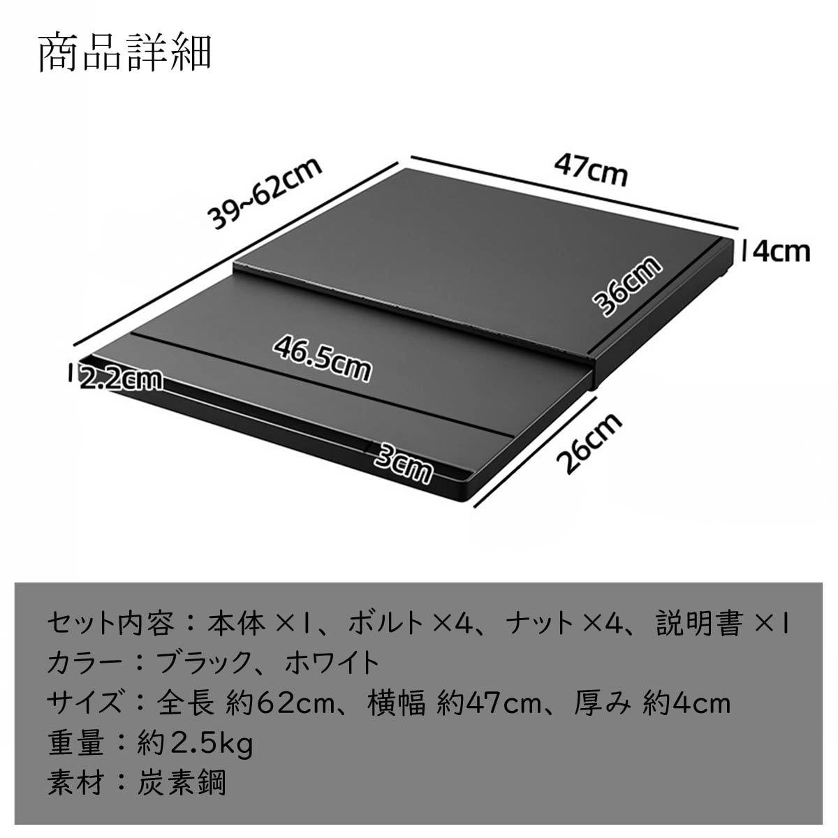 売れる理由を作るEC商品画像｜Am・楽対応ます 魅力を伝える見せ方で競合に勝つEC商品画像を制作‼ イメージ9