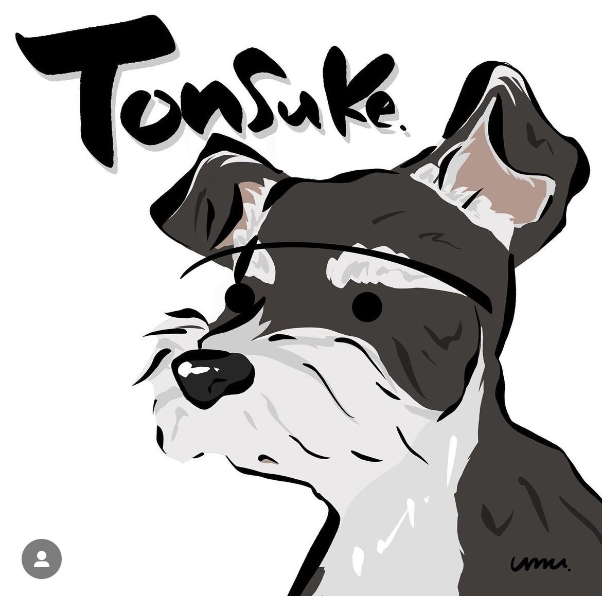 あなたのお気に入りの写真をイラストにします 写真をもとに素敵なイラストを作成いたします！ イメージ6