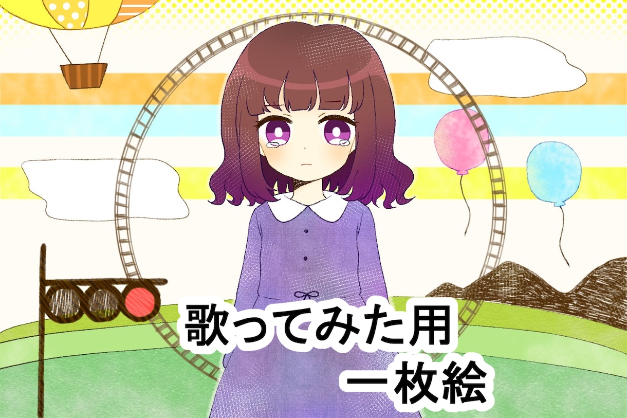 アイコン・ヘッダー・歌ってみた用イラスト描きます 鮮やかでキラキラしたイラストが好きな方におすすめ♡ イメージ10