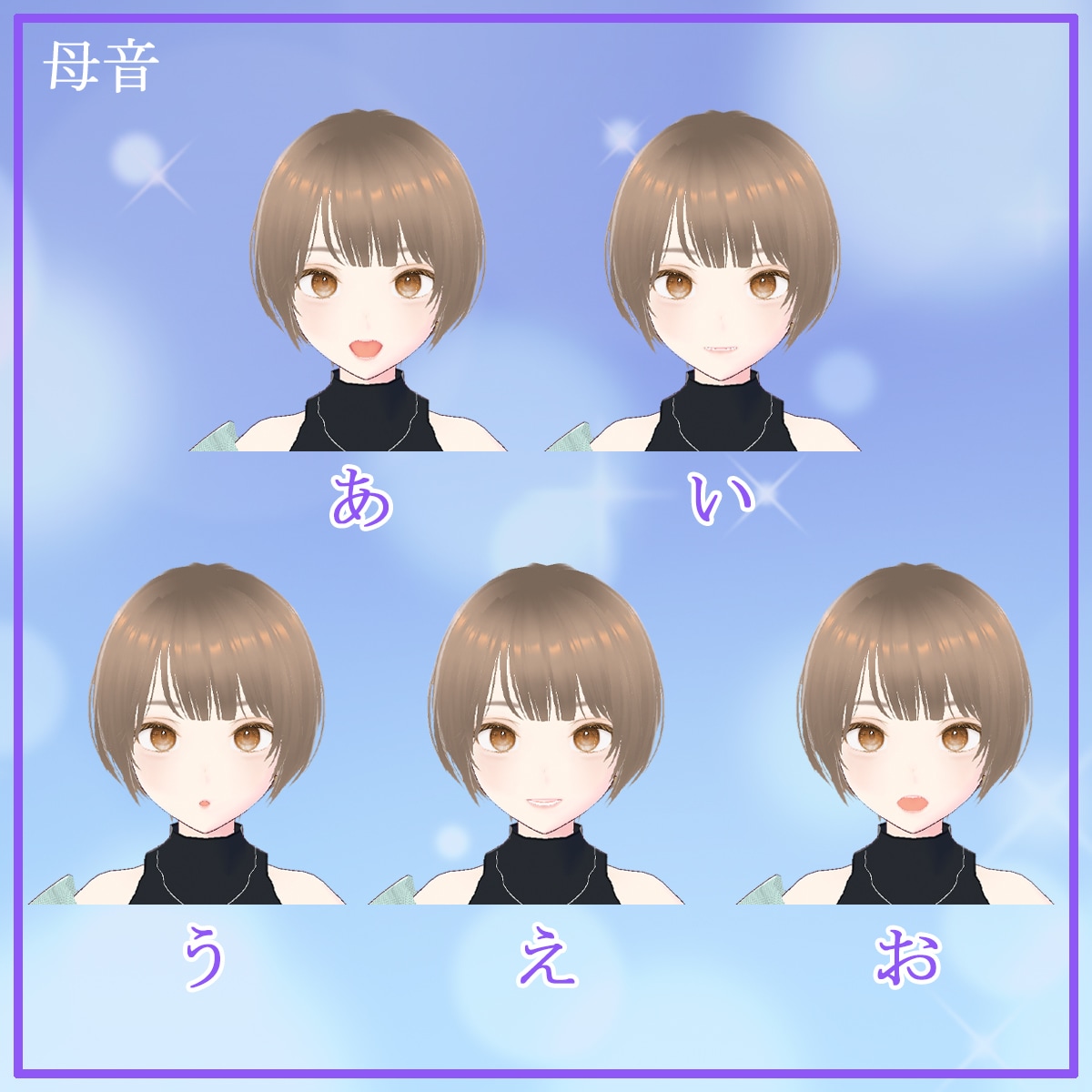 Vtuberの3Dモデル制作いたします イラスト1枚からOK！あなたの思い３Dにします！ イメージ3